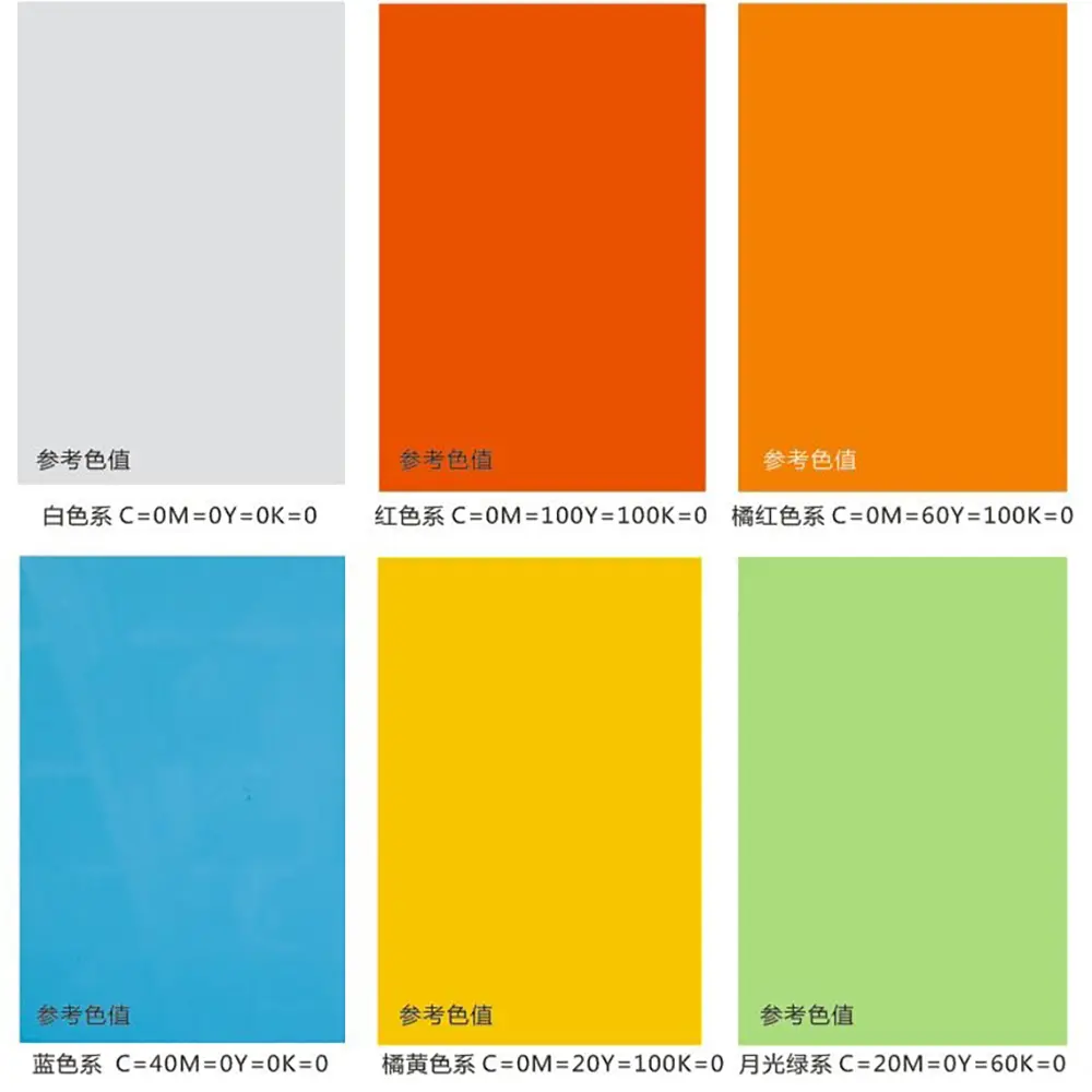 Colorful Glass Panels